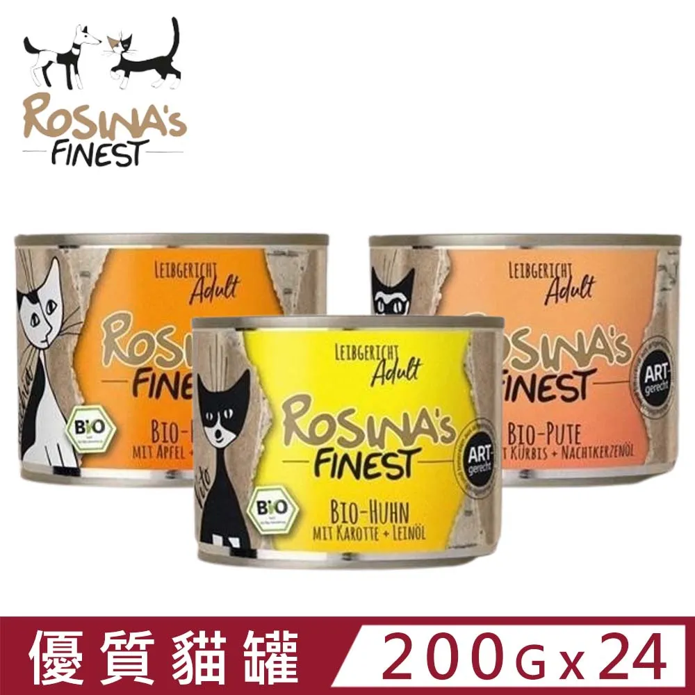 Rosina's羅西娜-專用罐頭蓋子/罐頭蓋 寵物罐頭 密封保鮮蓋 食品密封蓋 防潮蓋|展飛寵物館 歷史價格詳細信息