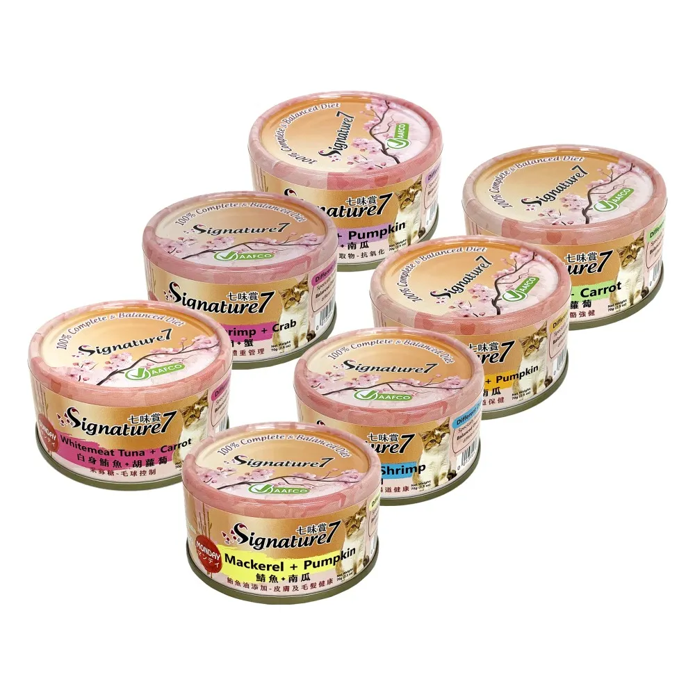 《Signature7》七味賞主食貓罐 7種口味 貓罐 罐頭 貓主食 70g【培菓寵物】 歷史價格詳細信息
