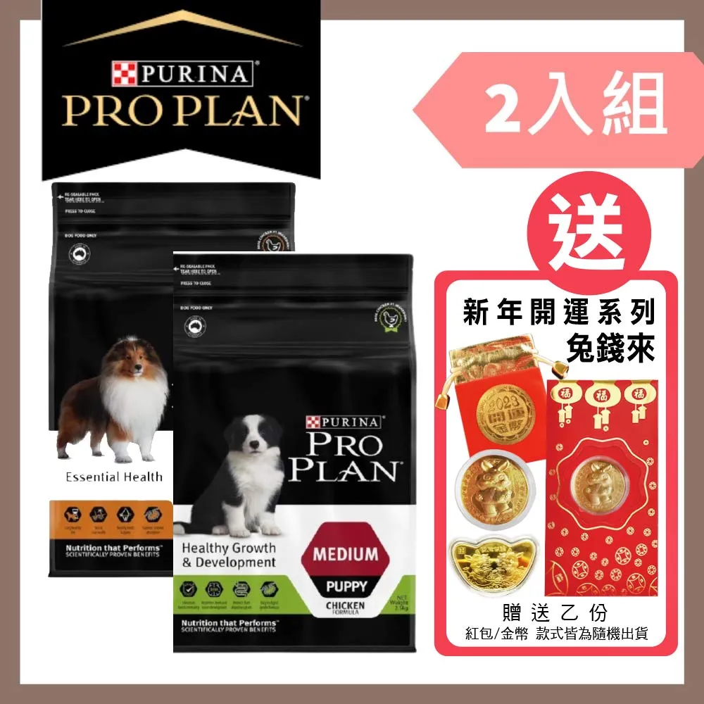【冠能】幼犬 雞肉成長配方(2.5kg/15kg) |  幼犬飼料 狗飼料 狗糧 |TQ MART 歷史價格詳細信息