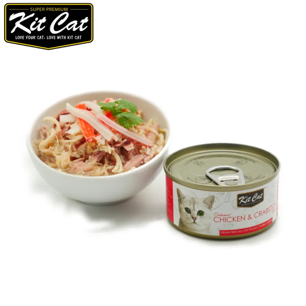 Kit-Cat Klock 美國經典貓時鐘 / 多款尺寸 / 官方週邊 海肯零七 歷史價格詳細信息