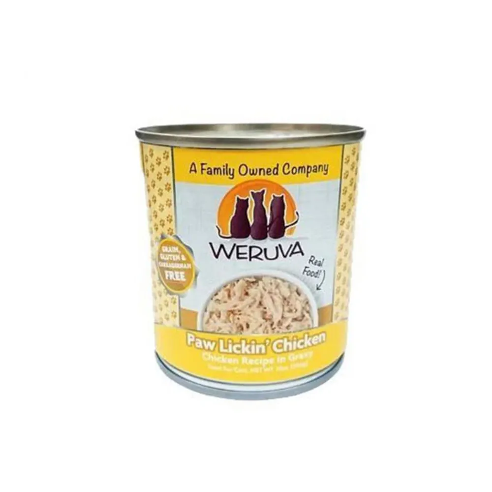 24罐組 肉球世界PawPawLand 歪嘴貓主食罐80g 爆高適口性 無穀無澱粉 無爭議性膠類添加 高含肉量泥狀好入口 歷史價格詳細信息