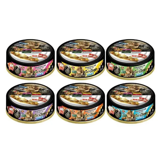 (12罐組) Hill’s 希爾思 10643成貓 敏感腸胃與皮膚 鮪魚佐蔬菜主食罐2.9oz/82g 貓罐頭 歷史價格詳細信息