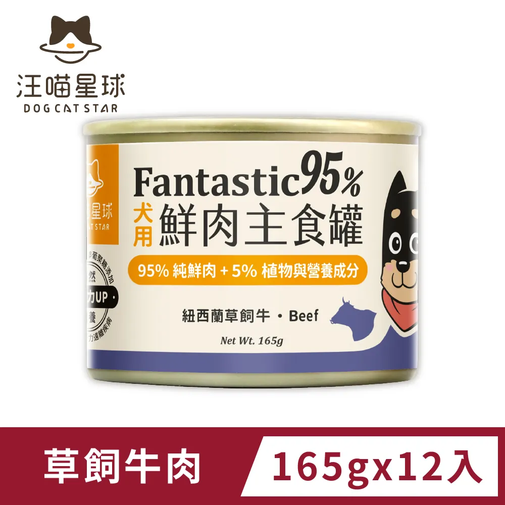 【星月】X12 PLUS掌上游戲機7寸大屏NES街機8大模擬器PSP復古掌機工廠直銷  全台最大的網路購物市 歷史價格詳細信息