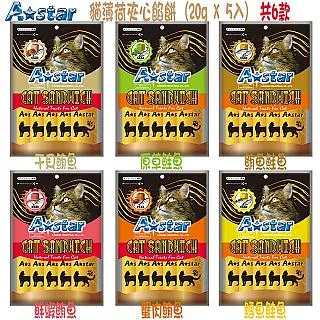 薄荷衕款 貓咪口水巾 名媛風 貓咪項圈 貓咪狗狗圍脖 寵物口水巾 寵物飾品 寵物圍脖 貓項圈 歷史價格詳細信息