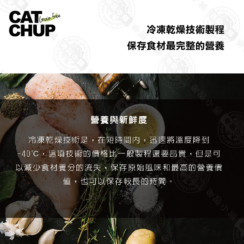 By DOG 汪洽普 狗狗雙層厚片肉棒棒糖 - 艾爾發寵物 Alphapetstw 歷史價格詳細信息