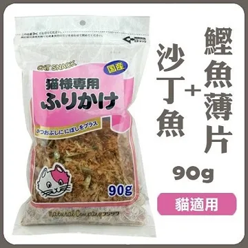 【兩包】CATS BEST 德國凱優優質凝結木屑粒10kg(紫標-長毛貓專用-20L) 歷史價格詳細信息