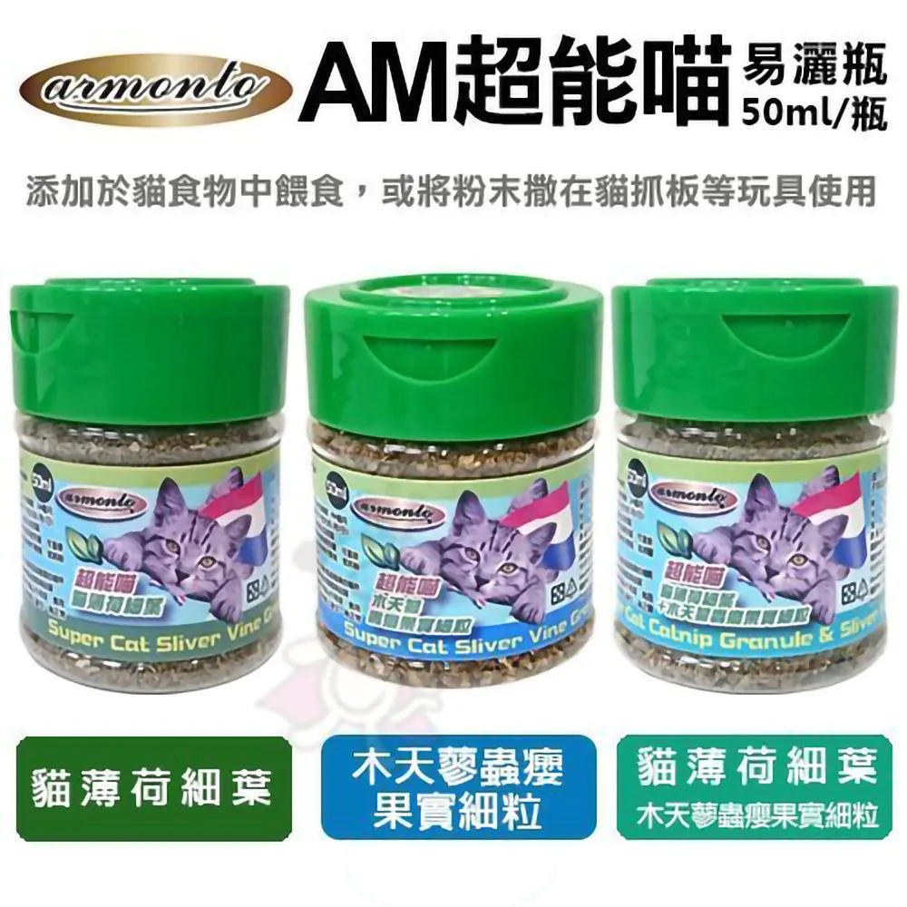 果果喵系列 聯名 CreASEnse 蜜桃公主經典款 手機殼 空壓殼 玻璃殼 液態矽膠 支援多型號 GUAA04 歷史價格詳細信息