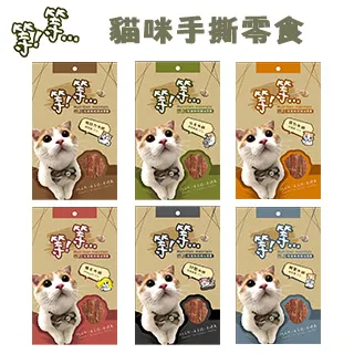 3包組【Altimate Pet】粉安心◤犬用尿褲-5種規格 歷史價格詳細信息