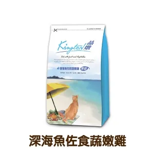 晶燉 貓飼料 無穀貓飼料 1.5kg 深海魚佐食蔬嫩雞/嫩煎雞胸佐輕甜時蔬 全齡貓飼料 歷史價格詳細信息