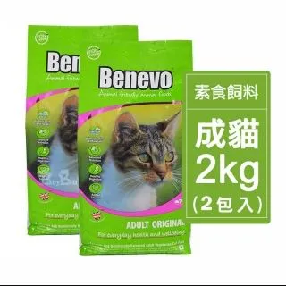 [2包入]貓本屋 細長條狀 豆腐貓砂(6L)-活性碳 歷史價格詳細信息