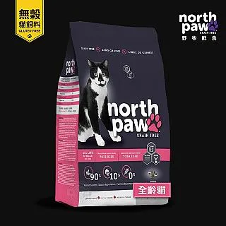 north paw 野牧鮮食 無穀貓飼料 全齡貓 1/2.25/5.8KG 精細研磨 真空處理 貓糧 貓乾糧 歷史價格詳細信息