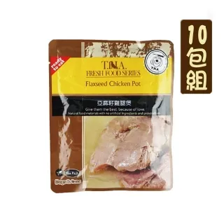 (10包組)nu4PET 陪心寵糧 Oh!Hi!YO無糖優格條12g條/包 腸道保健 補鈣 專利芽孢乳酸菌 犬貓適用 歷史價格詳細信息