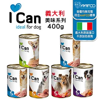 【單罐組】LitoMon怪獸部落-無膠鮮肉煲 80g 犬貓副食罐 犬罐頭 貓罐頭 歷史價格詳細信息