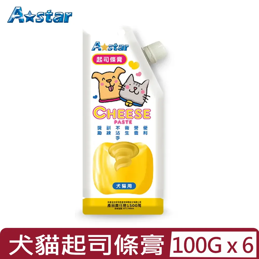 起司入味！100+家常好料理【城邦讀書花園】 歷史價格詳細信息