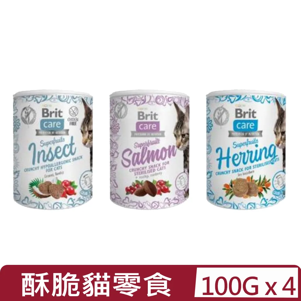 Brit 咘莉  搖!搖! 超級水果-酥脆貓零食系列100g 酥脆餅 貓餅乾 貓零食『WANG』 歷史價格詳細信息