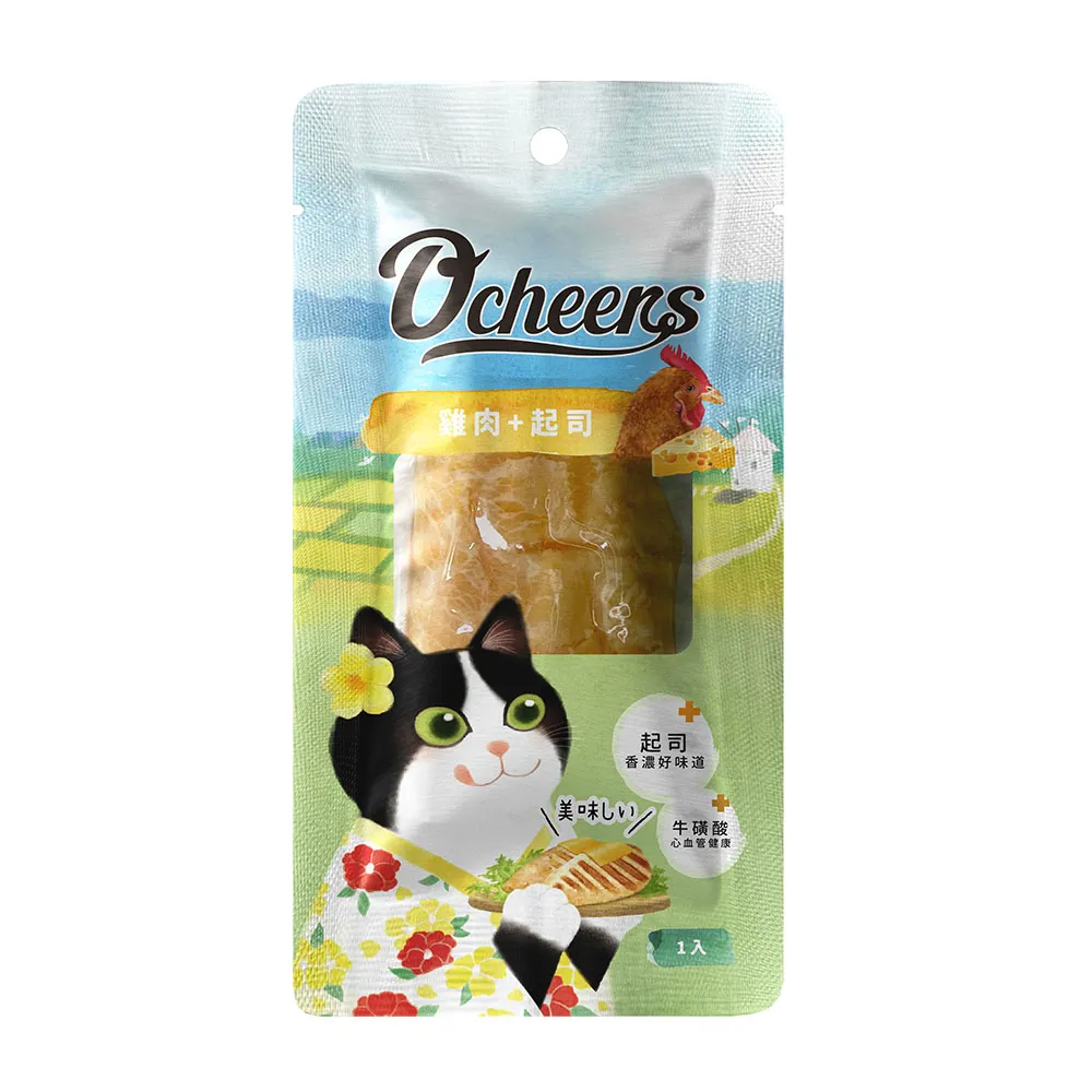 cheero貓貓阿愣藍牙耳機+貓咪阿愣6000行動電源 [特惠組][送阿愣資料夾*1] 歷史價格詳細信息