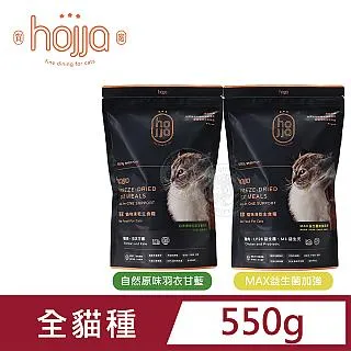 新竹乾家 粿粽6入禮盒 1盒/2盒/3盒 端午節 團購 廠商直送 歷史價格詳細信息
