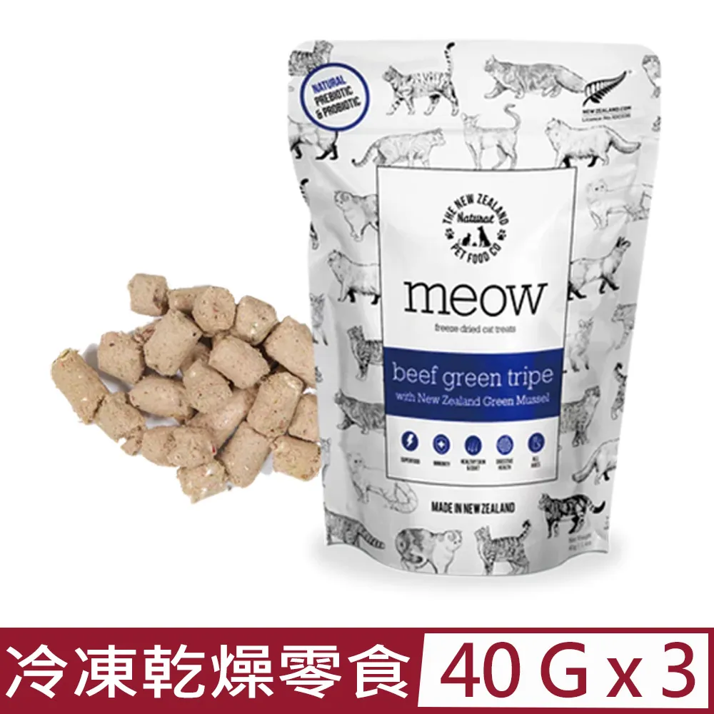 【3入組】鮮寵一番-(鮭魚/雞肉/鰹魚)鮪魚貓泥 (每包10入) 160g 歷史價格詳細信息