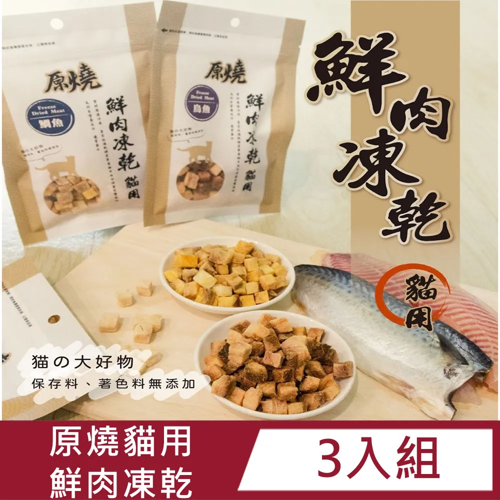 10種用途睡袋上下片可分離贈增溫片美國英威達Thermolite填充棉非迪卡儂outdoorbase綠葉方舟睡袋 歷史價格詳細信息