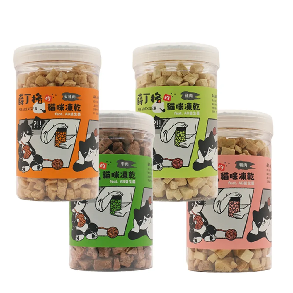 【薛丁山征西】U盤20集粵語無字幕1985版古裝劇MP4格式優盤720P現貨 歷史價格詳細信息