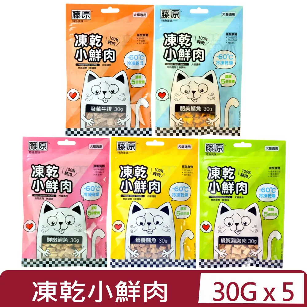 食味小鮮 甘智榮 鳳凰含章 出品 2018-7 江蘇科學技術出版社 歷史價格詳細信息