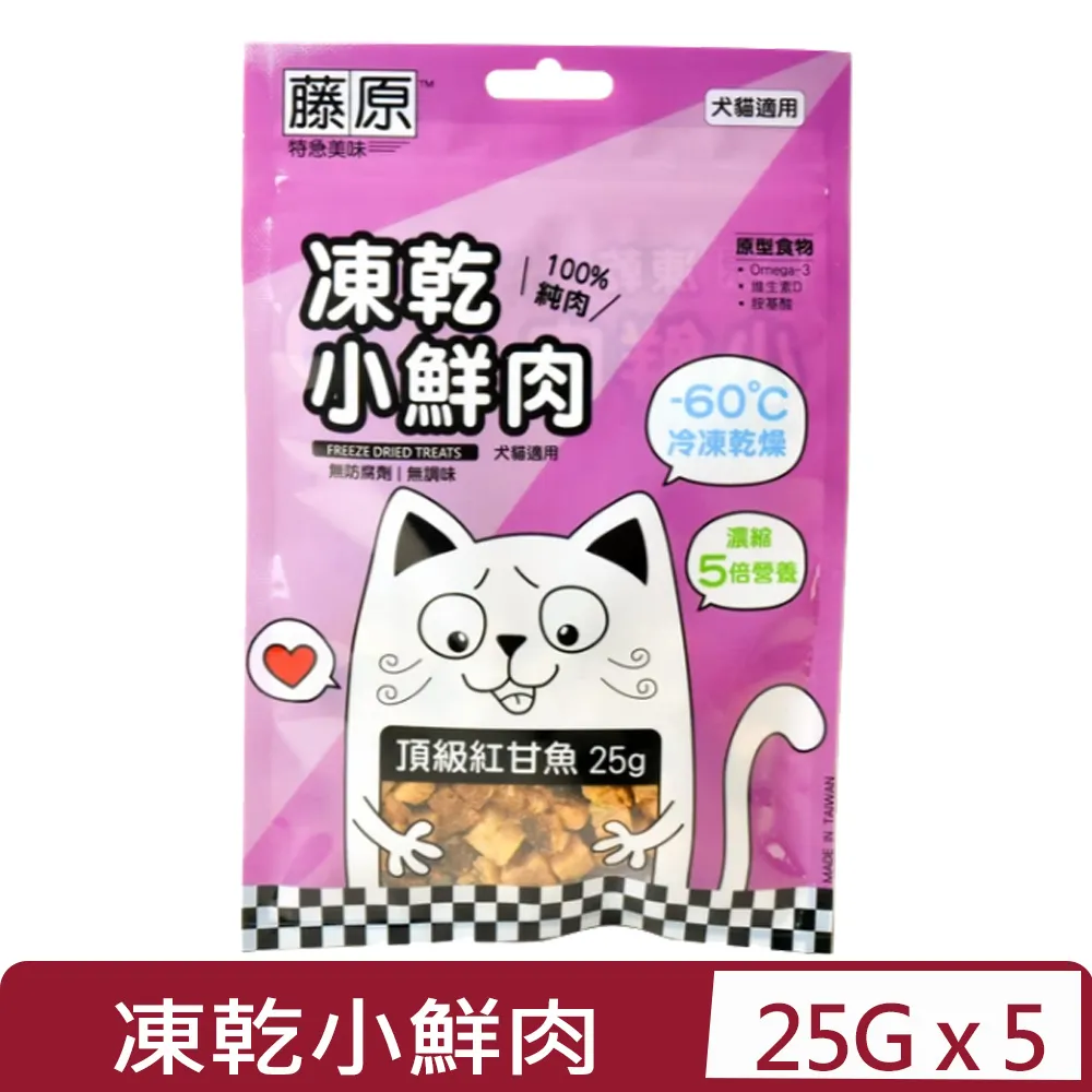 食味小鮮 甘智榮 鳳凰含章 出品 2018-7 江蘇科學技術出版社 歷史價格詳細信息
