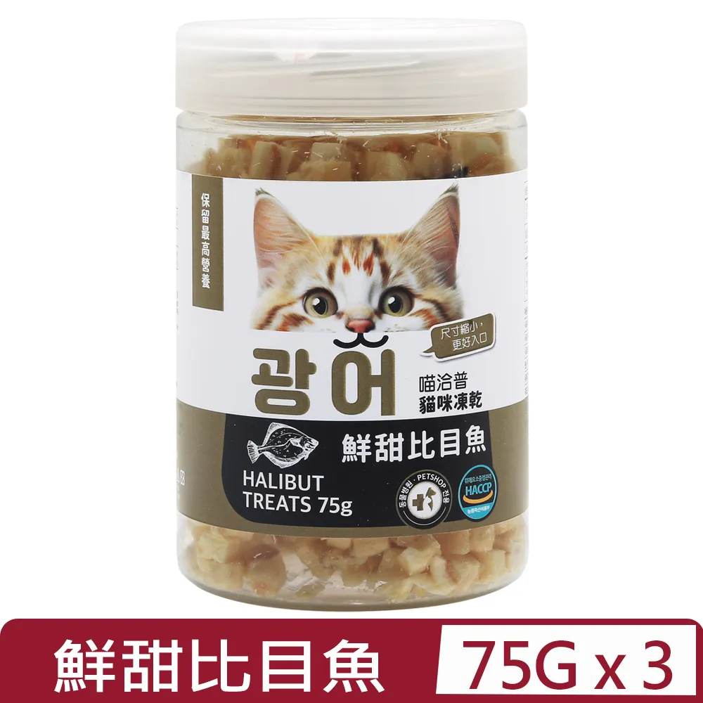 貓咪專用小枕頭寵物狗狗貓u型枕頭睡覺墊子柔軟舒適寵物用品 歷史價格詳細信息