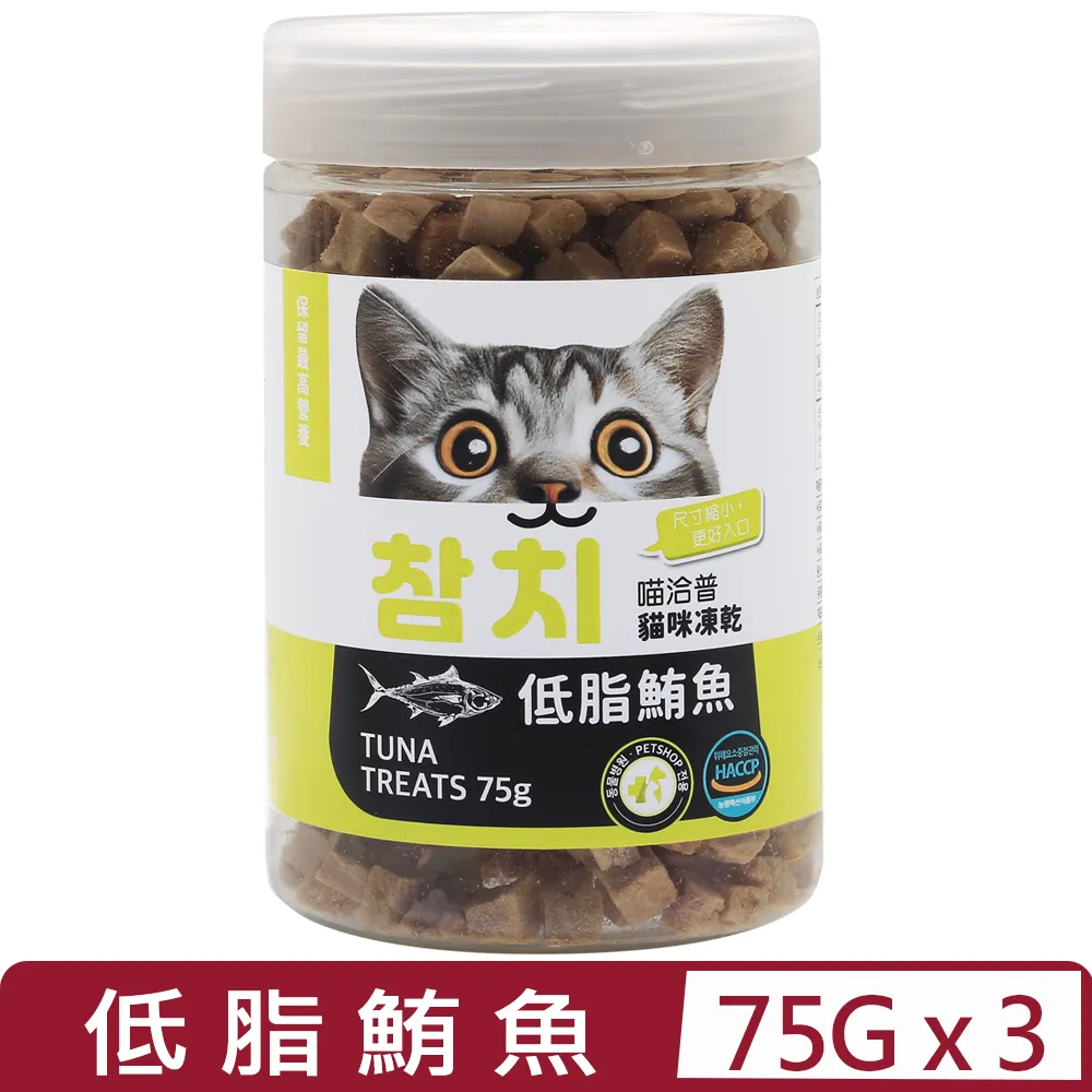 貓咪專用小枕頭寵物狗狗貓u型枕頭睡覺墊子柔軟舒適寵物用品 歷史價格詳細信息