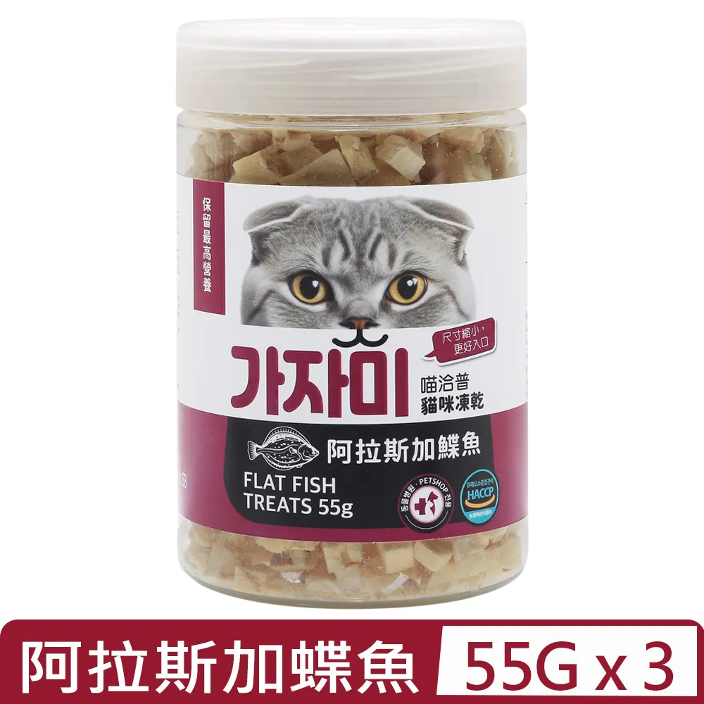 貓咪專用小枕頭寵物狗狗貓u型枕頭睡覺墊子柔軟舒適寵物用品 歷史價格詳細信息