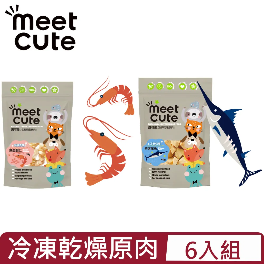 熱血！愛呆丸[二手書_普通]8676 TAAZE讀冊生活 歷史價格詳細信息