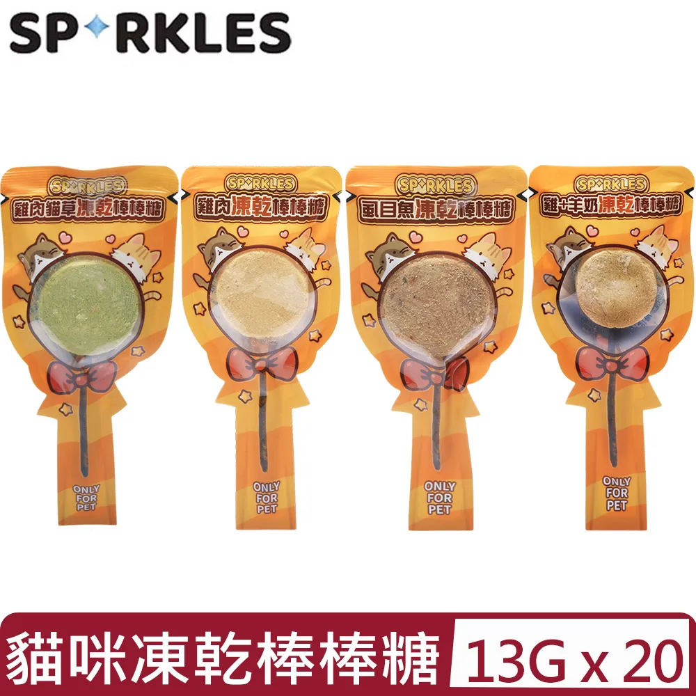 【超級SPARKLES SP】無膠貓咪主食罐70g*24罐/箱(貓主食罐、貓罐) 歷史價格詳細信息