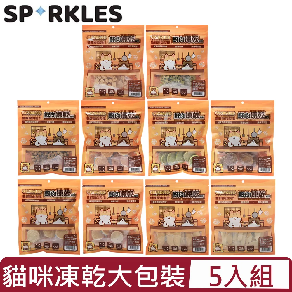 【超級SPARKLES SP】無膠貓咪主食罐70g*24罐/箱(貓主食罐、貓罐) 歷史價格詳細信息