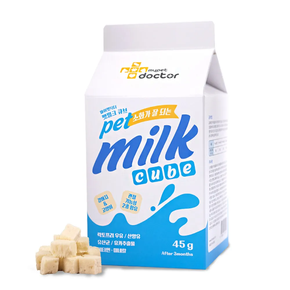 Pet Doctor磨菇型老鼠籠 倉鼠籠 透明鼠籠 寵物鼠籠 鼠用品 鼠用造型鼠籠 粉色藍色橘色 歷史價格詳細信息