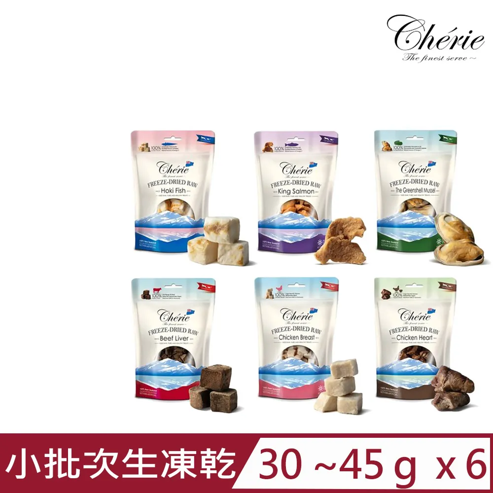 【法麗Cherie】小型犬全營養主食罐 80g 狗罐頭 狗食品 犬用品 犬罐 小型犬 南瓜 雞肉 牛肉－寵物執行長 歷史價格詳細信息