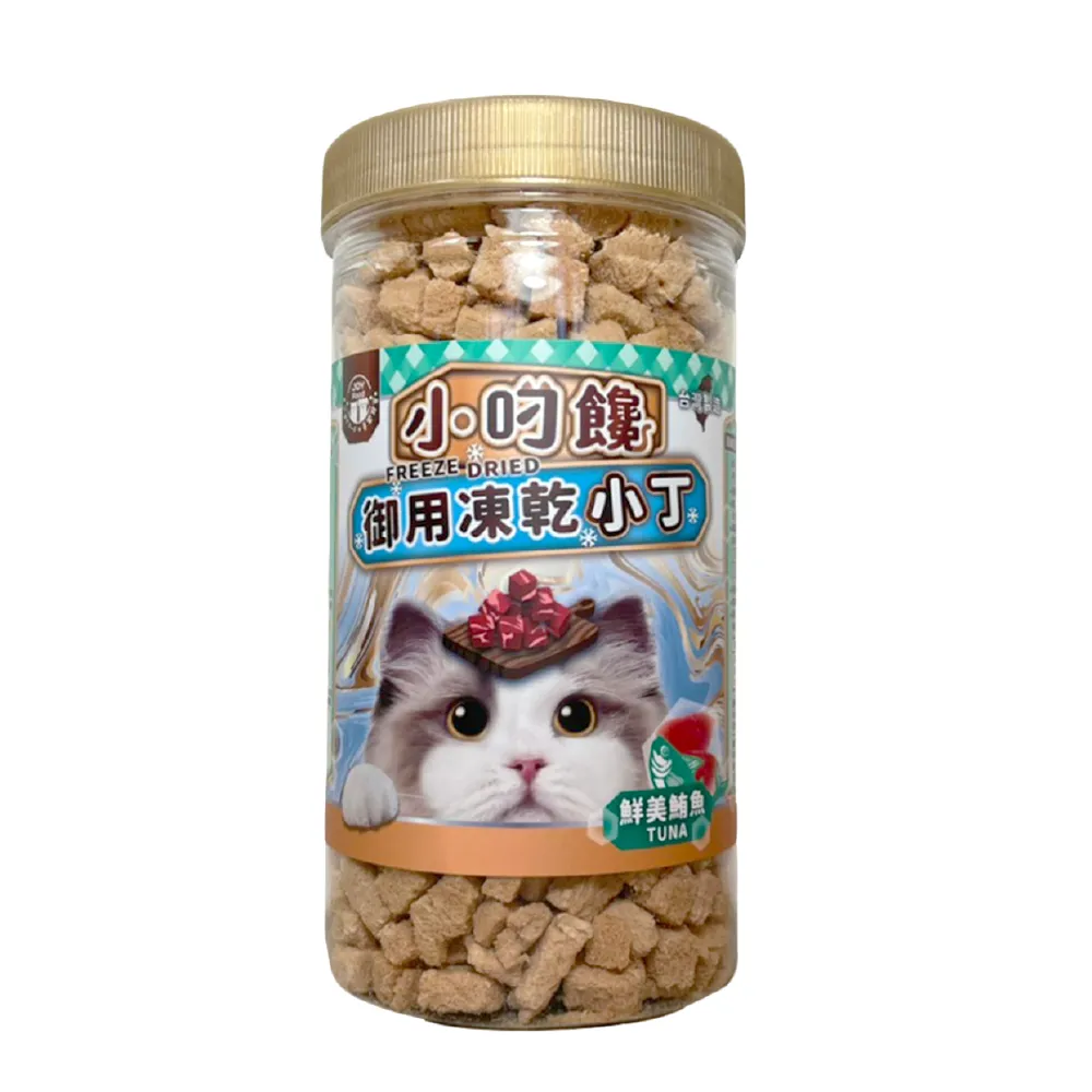 喜咪樂cimilre電動吸乳器freeT充電單側免提式可攜式穿戴免手扶 歷史價格詳細信息