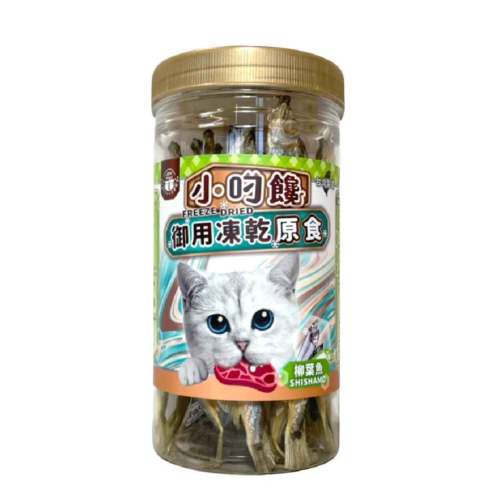 喜咪樂cimilre電動吸乳器freeT充電單側免提式可攜式穿戴免手扶 歷史價格詳細信息