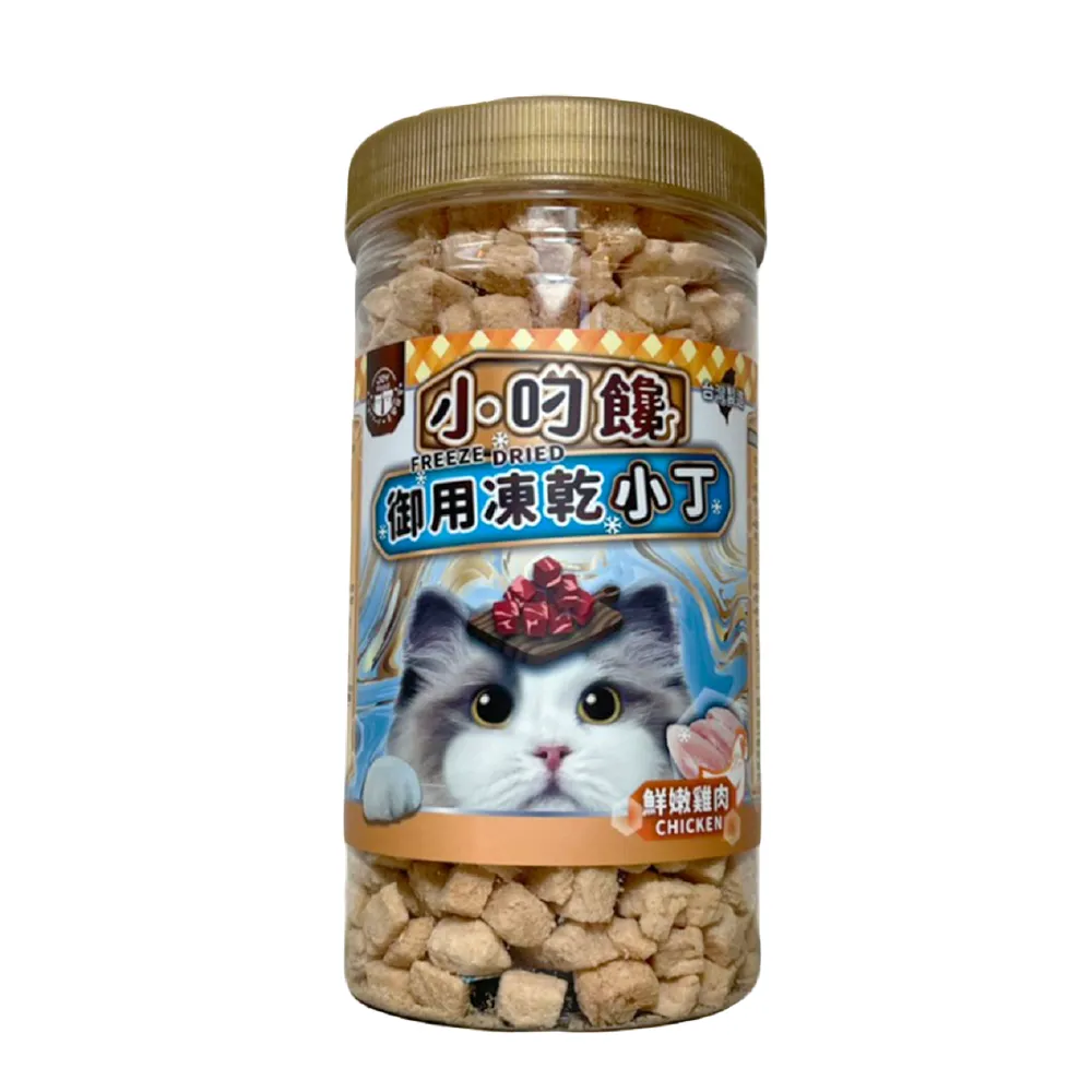 喜咪樂cimilre電動吸乳器freeT充電單側免提式可攜式穿戴免手扶 歷史價格詳細信息