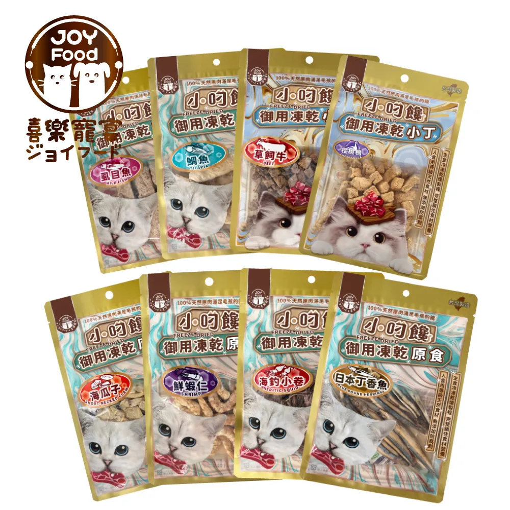 喜咪樂cimilre電動吸乳器freeT充電單側免提式可攜式穿戴免手扶 歷史價格詳細信息