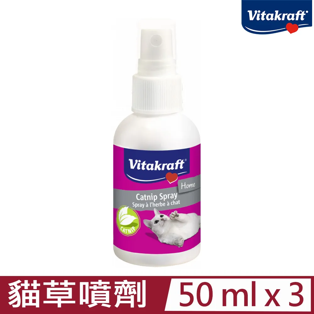 德國 Vitakraft 貓最愛泥(貓咪零食肉泥條)15g【小三美日】 DS008512| 歷史價格詳細信息