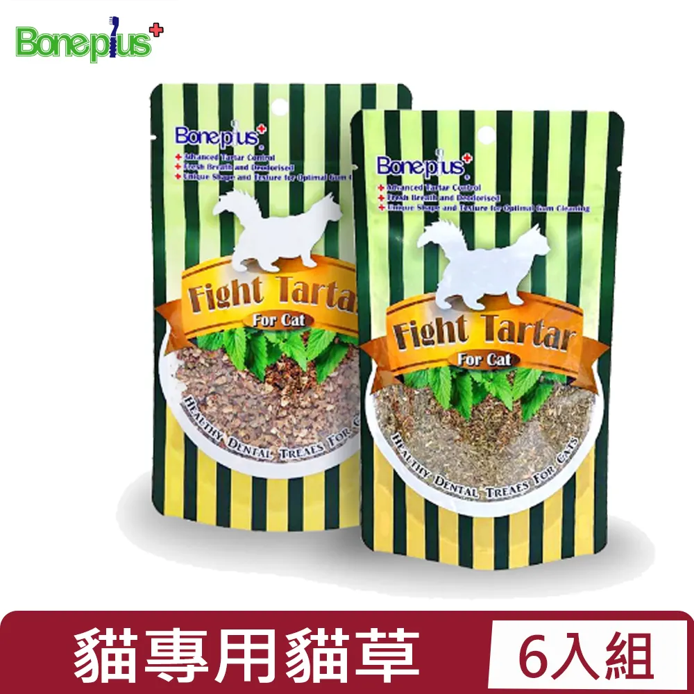 Bone Plus 貓專用魚型薄荷潔牙骨 70g 原味/牛奶味/蝦紅味 三種口味任選  蝦皮直送 歷史價格詳細信息