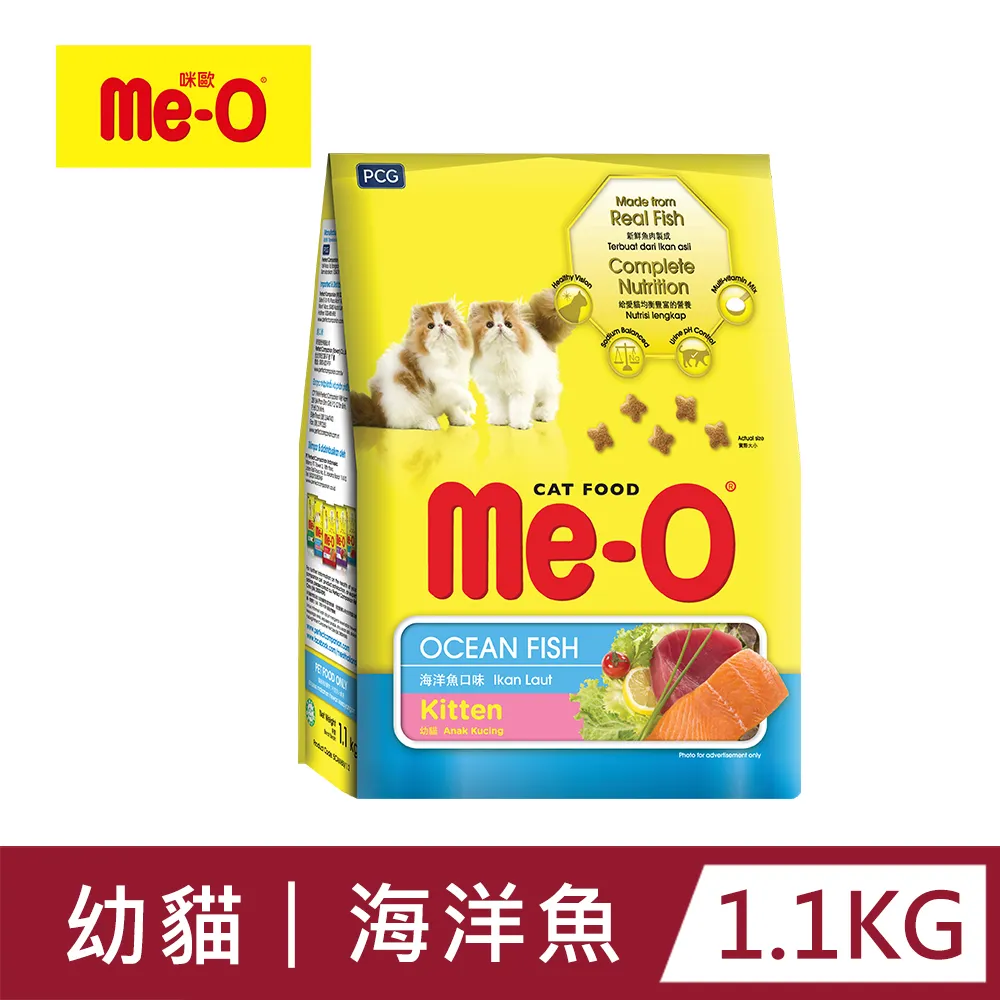 Me-O 咪歐乾貓糧(盒裝)-海陸大餐/鮭魚口味 1kg 歷史價格詳細信息