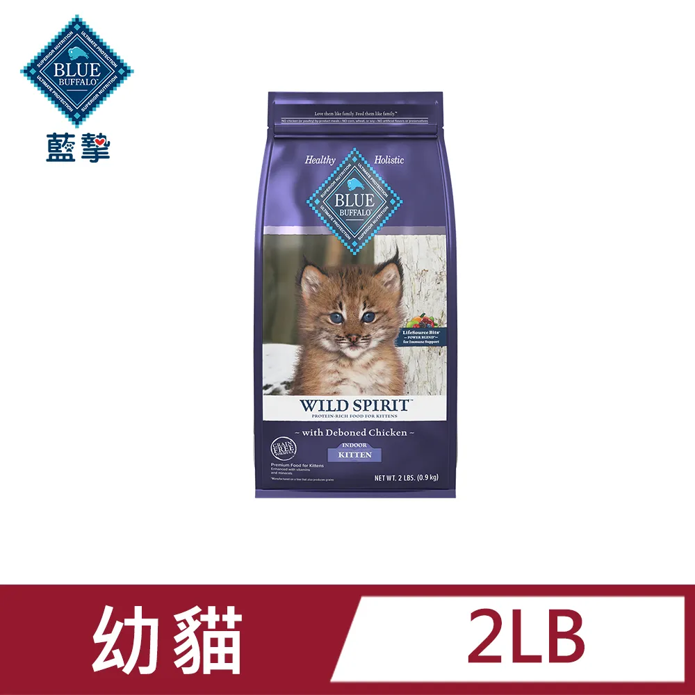 【藍摯】原野精靈 無穀狗飼料 4.5磅 歷史價格詳細信息