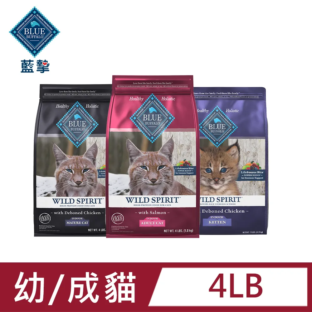 【藍摯】原野精靈 無穀狗飼料 4.5磅 歷史價格詳細信息