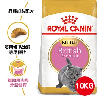【法國皇家】英國短毛成貓BS34 4KG 歷史價格詳細信息