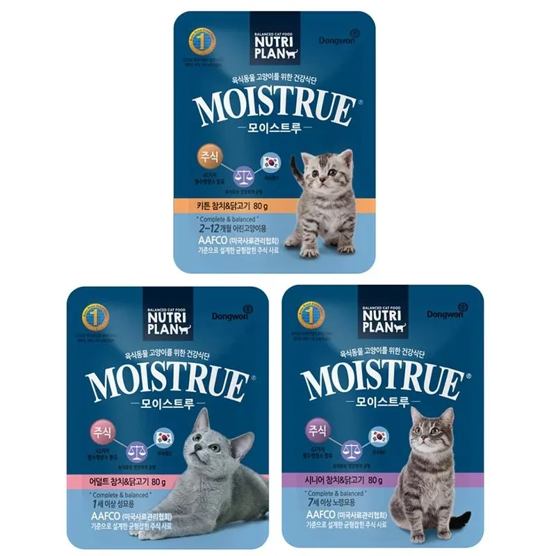 韓國 金河成 2021 Topps Update #US175 Ha-Seong Kim Padres RC 歷史價格詳細信息