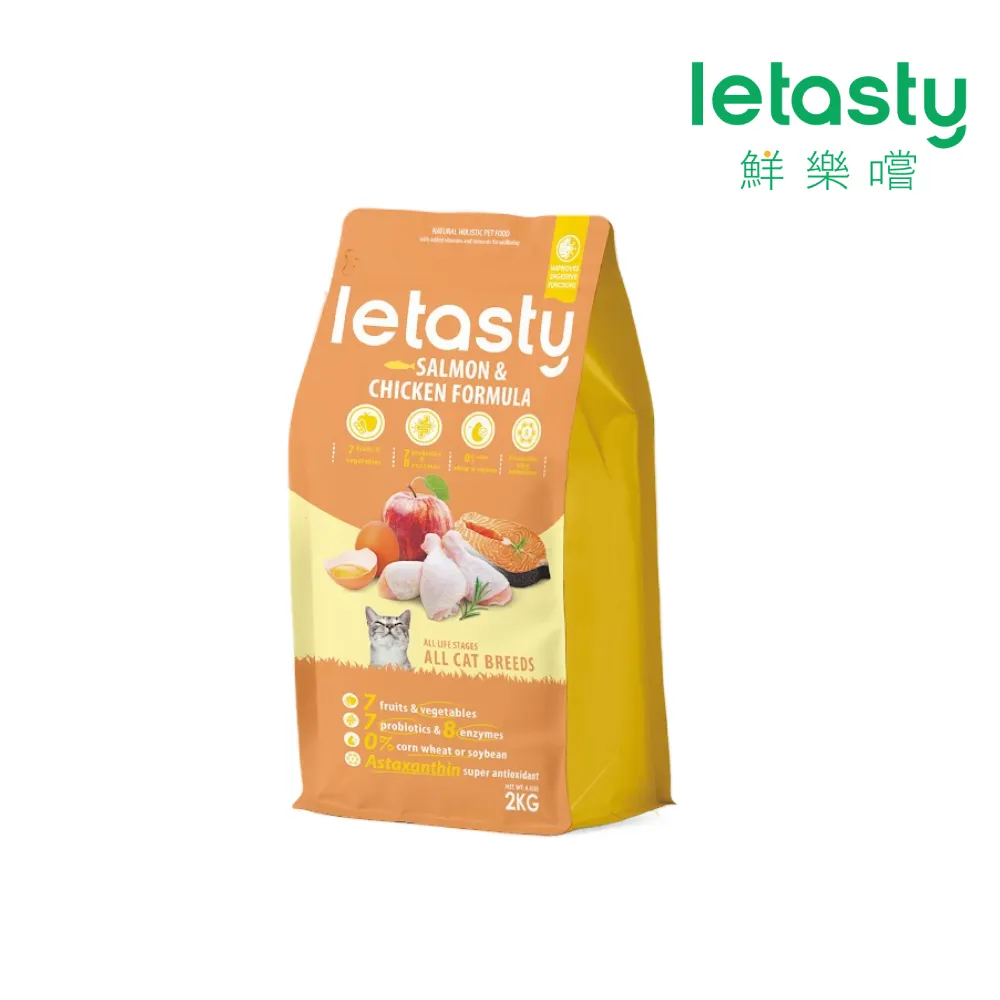 letasty 鮮樂嚐 熟齡犬雞&羊&鮭魚 高纖低脂配方 2kg 歷史價格詳細信息