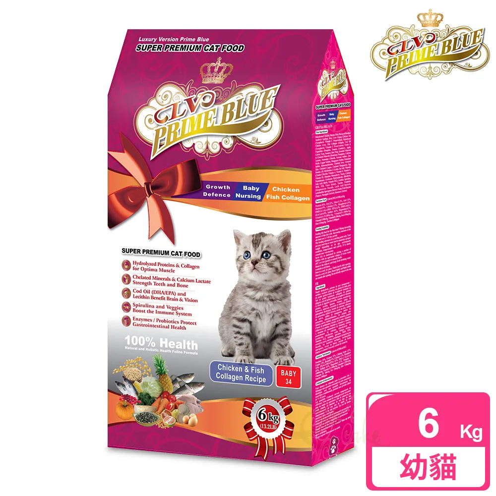 LV藍帶精選 -能量幼犬 3.5kg(紐澳雞肉鮭魚+藍藻食譜) 歷史價格詳細信息