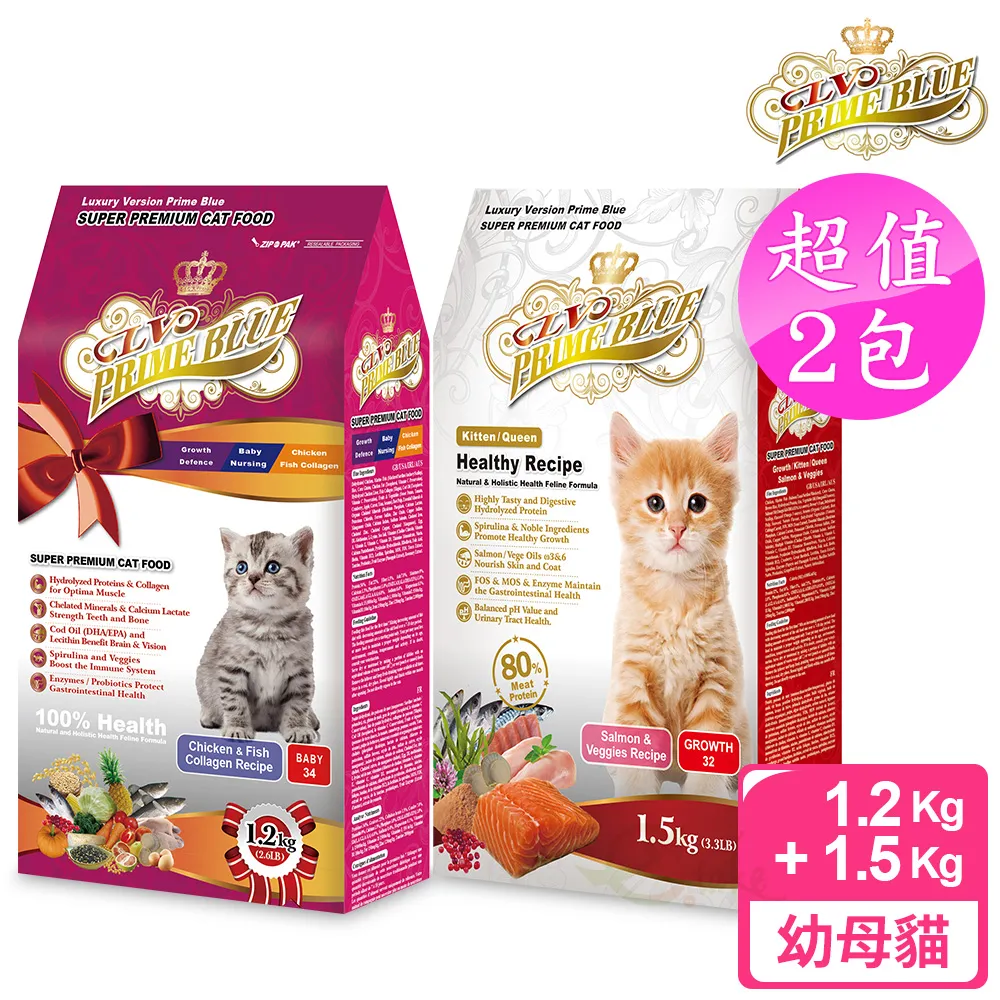 【5包促銷優惠中】Brother A3 彩噴紙 90磅 優質上質彩噴紙 歷史價格詳細信息