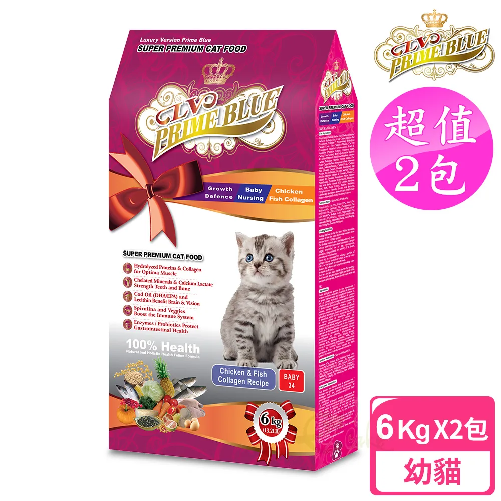 【LV藍帶精選】  特級幼犬 6kg (紐澳雞肉鮭魚+藍藻食譜) 歷史價格詳細信息