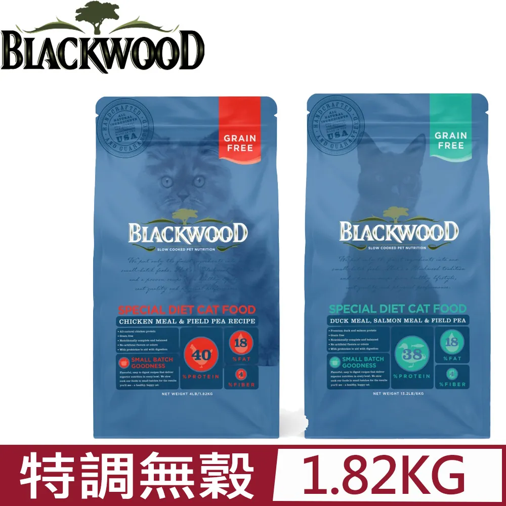 美國柏萊富天然犬糧-低敏純淨【雞肉豌豆 30磅】WDJ 2013推薦天然糧 歷史價格詳細信息